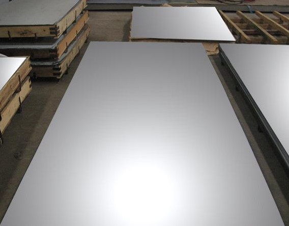 Aluminum zinc steel plate