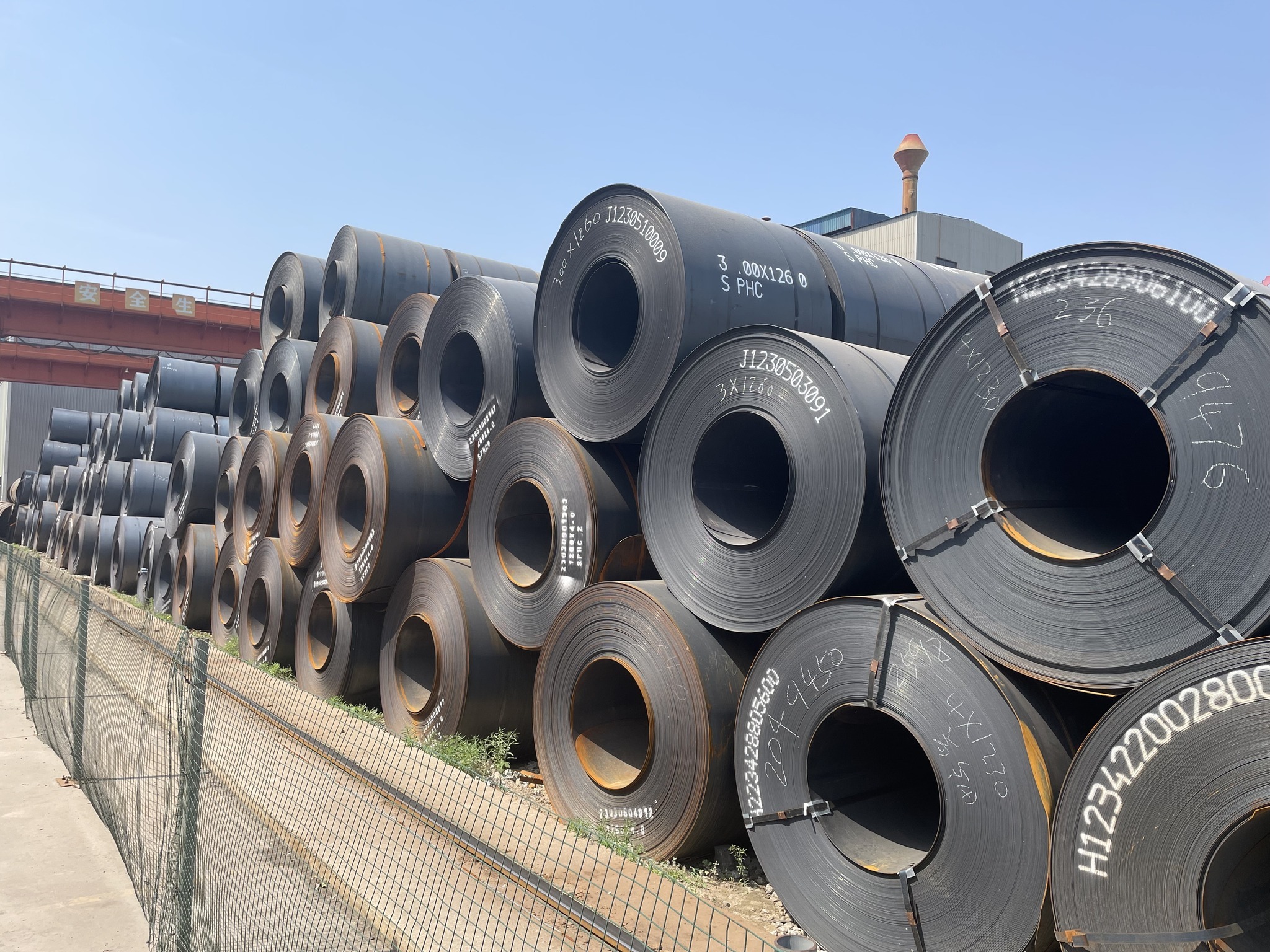 S235JR Carbon Steel Coil