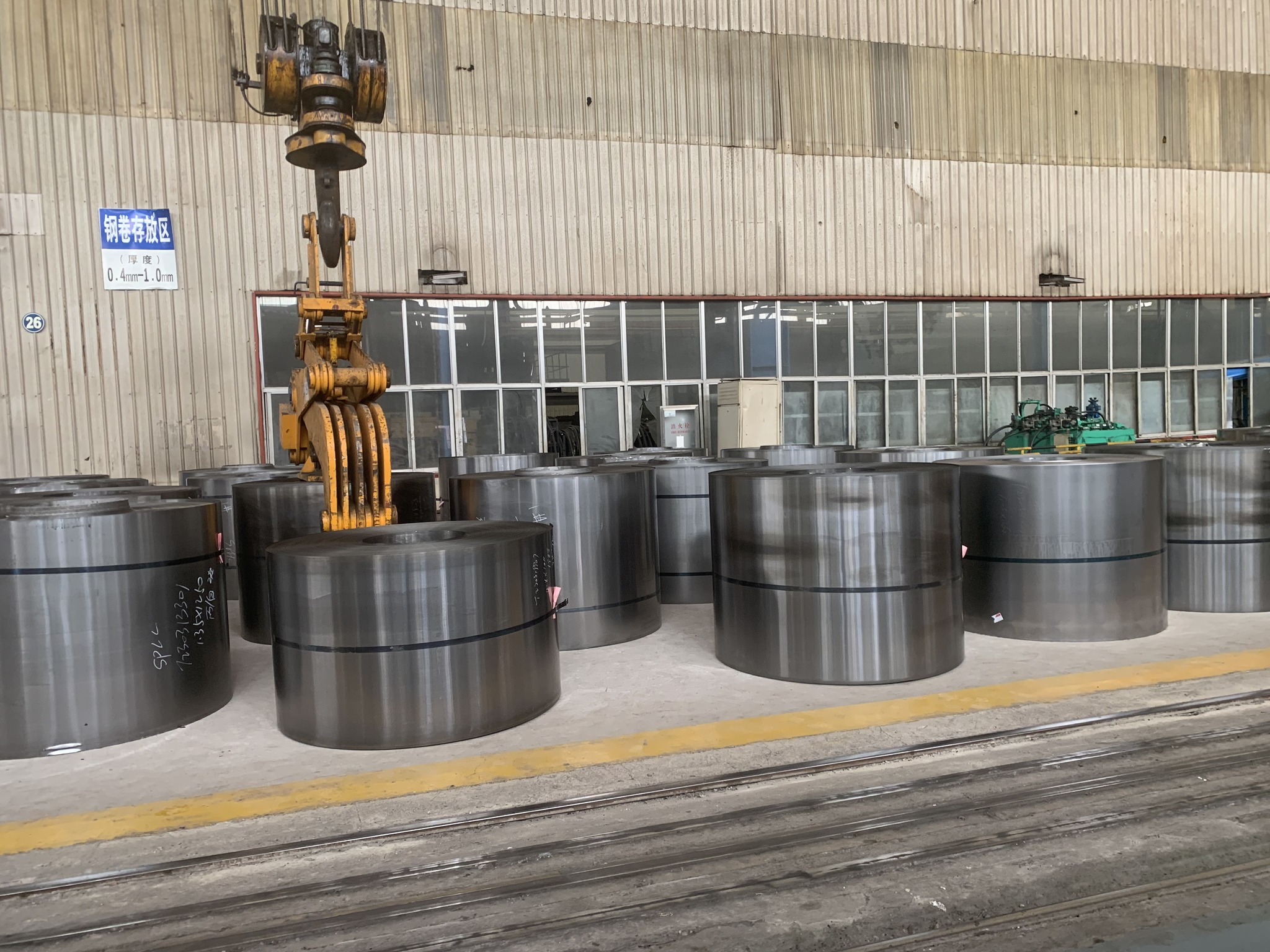 Q195 Cold Rolled Steel Coil