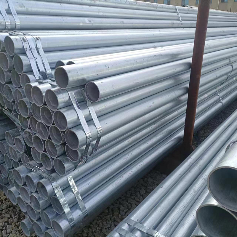 Galvanized Steel Pipe