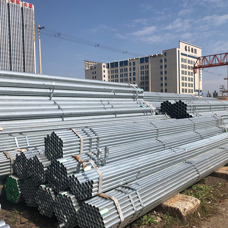 SGCC Galvanized Steel Tube