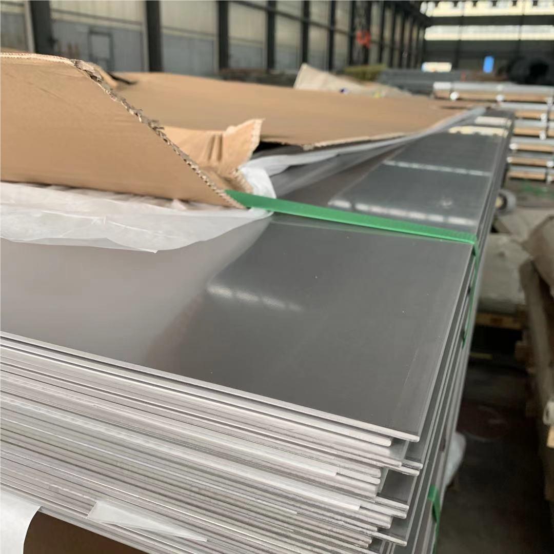 2205 Stainless Steel Plate