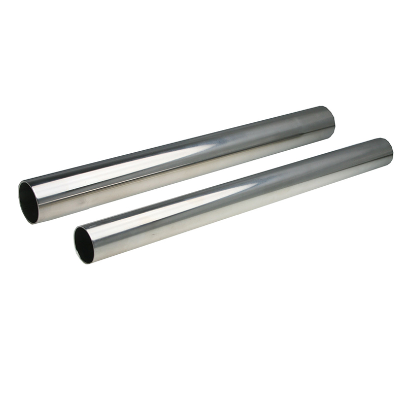 201 Stainless Steel Pipe