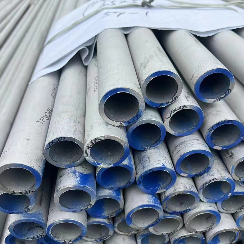 2205 Stainless Steel Pipe