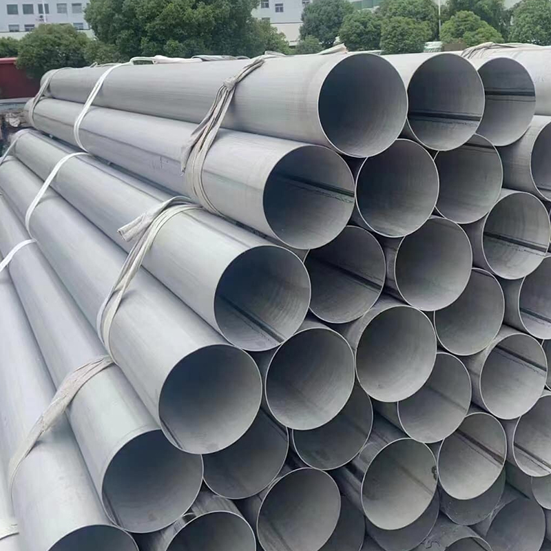 2205 Stainless Steel Pipe