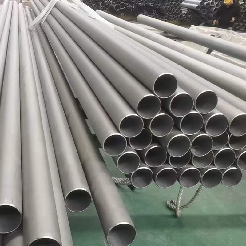 2205 Stainless Steel Pipe