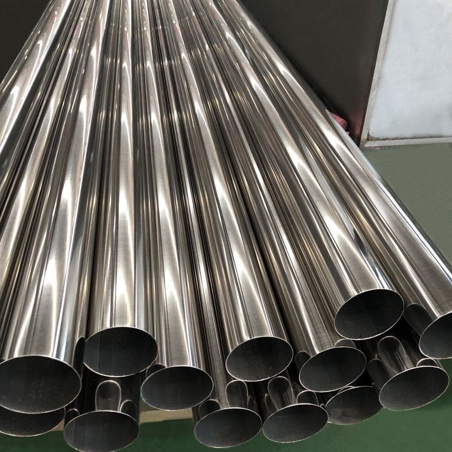 201 Stainless Steel Pipe