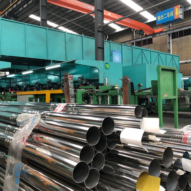 304 Stainless Steel Pipe