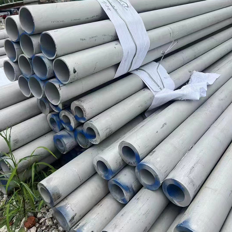 904L stainless steel pipe