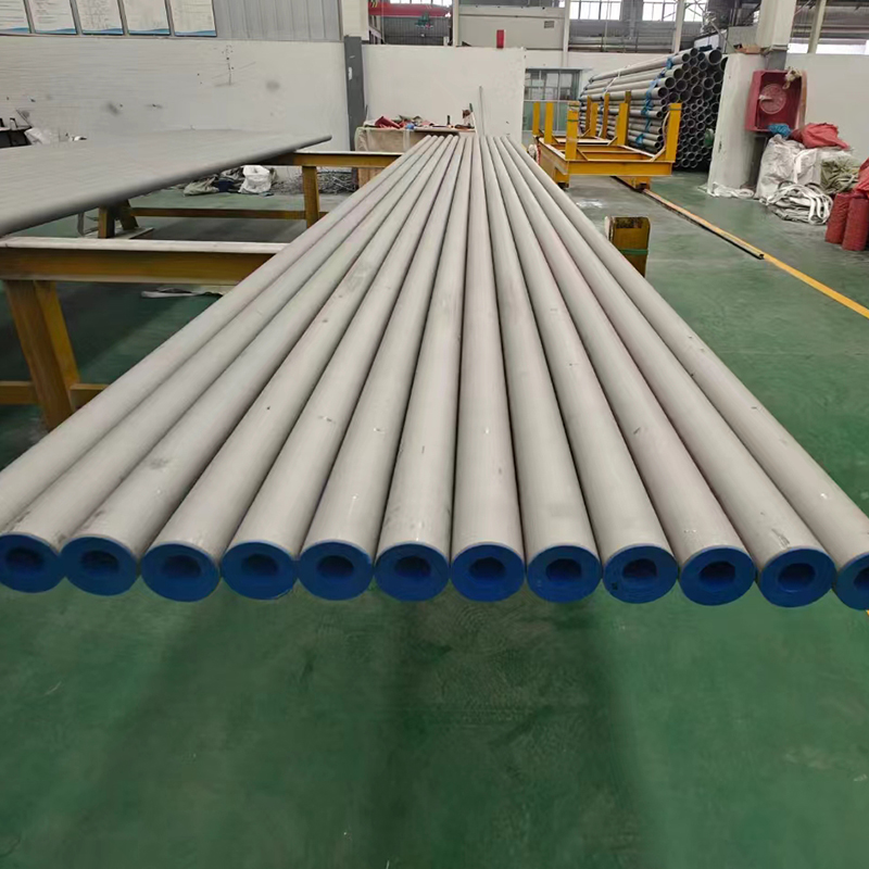 904L stainless steel pipe